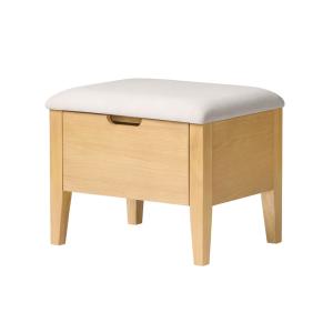 Banc en chêne massif 55 cm, assise beige
