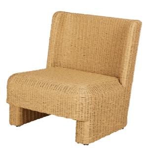 Banquette d'extérieur 1 place professionnelle en résine tre…