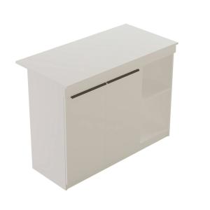 Bar / table haute de cuisine blanche 2 portes 2 niches