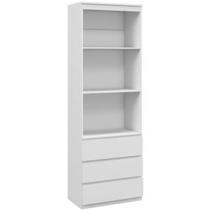 Bibliothèque de rangement haute 3 étagères 3 tiroirs bois b…