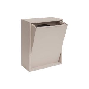 Boîte de recyclage en plastique recyclé beige H40x15x30