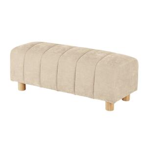 Bout de lit en polyester recyclé beige