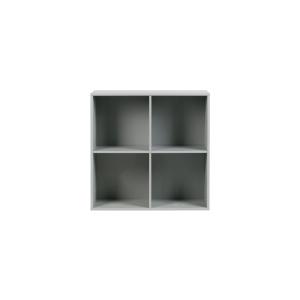 Cabinet 4 portes ouvertes en métal gris