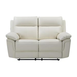 Canapé  cuir 2 places ivoire