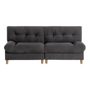 Canapé velours teddy gris 2 places pieds bois