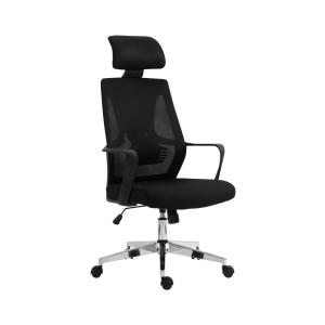 Chaise bureau ergonomique support lombaire nuque stoff Noir