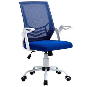 Chaise bureau ergonomique support lombaires accoudoirs rele…