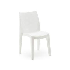 Chaise d’extérieur blanc 48x55 cm