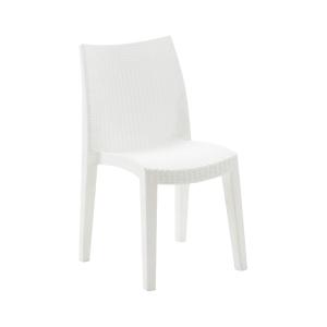 Chaise d’extérieur blanc 48x55cm