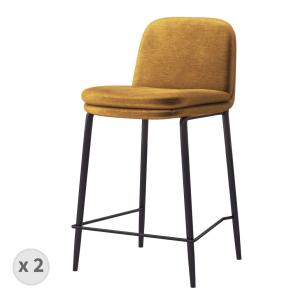 Chaise de bar tissu Retro Moutarde (x2)