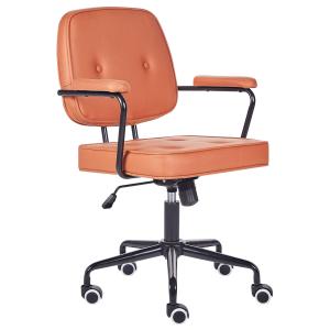 Chaise de bureau cuir pu orange