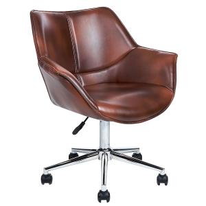 Chaise de bureau en cuir pu marron