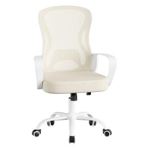 Chaise de bureau ergonomique fonction bascule accoudoirs be…