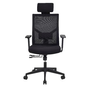 Chaise  de bureau ergonomique noire