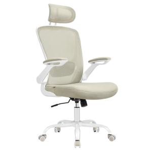 Chaise de bureau ergonomique tissu en maille support lombai…