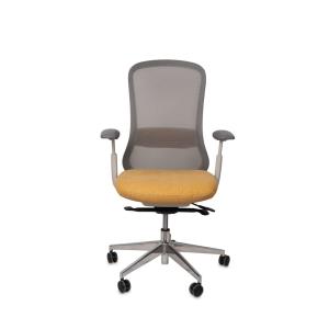 Chaise de bureau moutarde