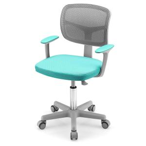 Chaise de Bureau pour enfant verte hauteur régable 43-55 cm