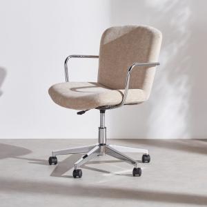 Chaise de bureau réglable à roulettes beige