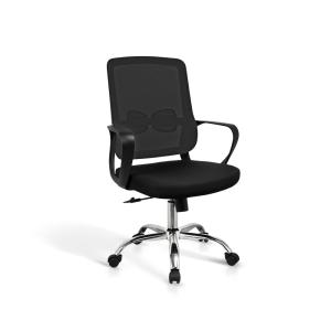 Chaise de bureau réglable en hauteur noire 110x60x61 cm