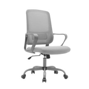 Chaise de bureau réglable en hauteur tissu et maille gris 1…