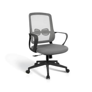 Chaise de bureau réglable en hauteur tissu gris et noir 107…