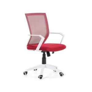 Chaise de bureau rouge réglable en hauteur