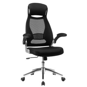 Chaise de bureau siège avec accoudoirs rabattables noir