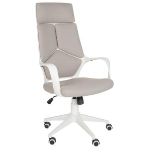 Chaise de bureau taupe