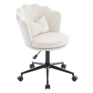Chaise de bureau velours blanc forme pétale coussin forme p…