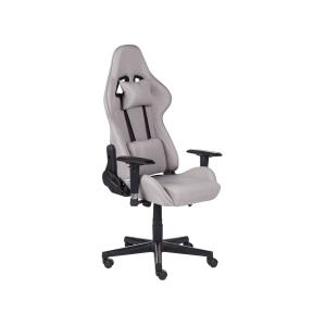 Chaise de gamer gris clair