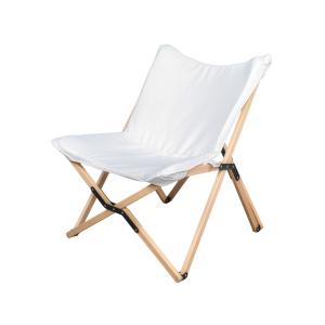 Chaise de régisseur pour jardin en bois et polyester marron…