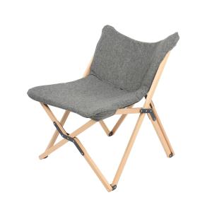 Chaise de régisseur pour jardin en bois et polyester marron…