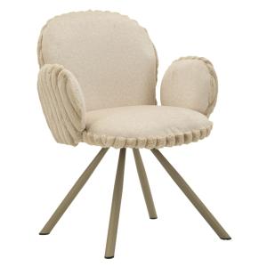 Chaise de salle à manger en tissu crème et métal