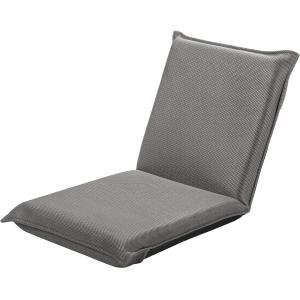 Chaise de sol pliante,6 positions réglables,gris,97x47x8cm