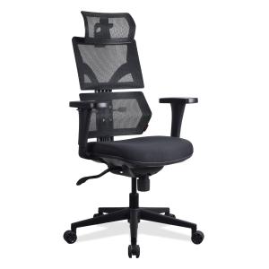 Chaise ergonomique de bureau noire