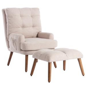 Chaise longue avec repose-pieds tissu beige