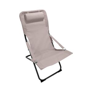 Chaise longue pliante en acier et polyester, beige et gris