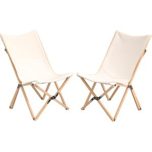 Chaise pliante en toile de bambou 2 pièces avec sac de rang…