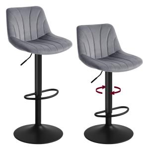Chaises de bar réglables tabourets avec dossier velours lot…