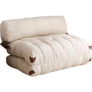 Chauffeuse convertible 2 places en tissu teddy beige