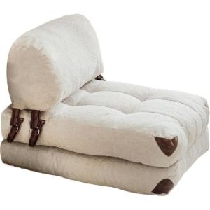 Chauffeuse convertible en tissu teddy beige