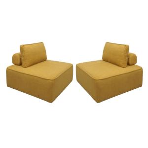 Chauffeuse modulable tissu bouclette moutarde 1 place (lot…