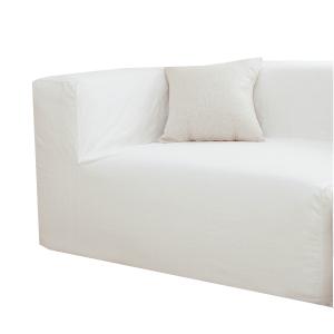 Chauffeuse pour canapé modulable - Coton lavé blanc