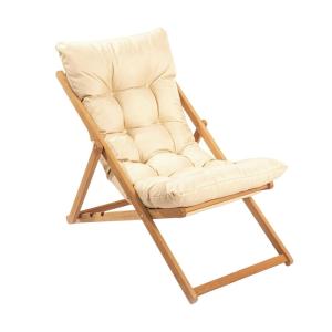 Chilienne pliante en bois coussin beige