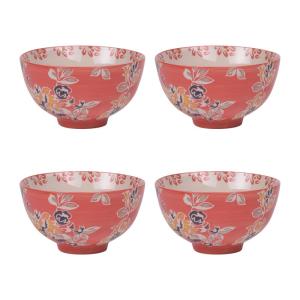 Coffret de 4 coupelles   11 cm rouges en grès