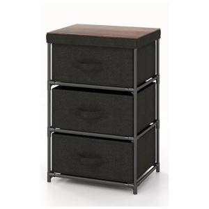 Commode de rangement avec 3 tiroirs noir 40 x 30 x 62cm
