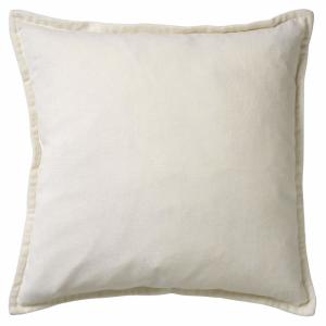 Coussin Blanche 50x50 cm Couleur unie