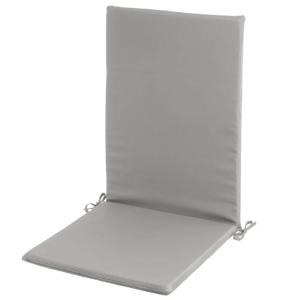 Coussin pour fauteuil de jardin gris 120x50x3cm