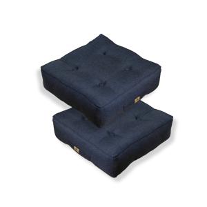 Coussins de sol effet lin 40 x 40 x 12 cm lot de 2 - Bleu