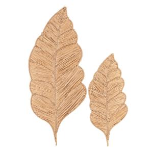 Déco murales feuilles en papier tressé beige (x2)